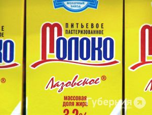 «Молочная война» назревает между Приморьем и Хабаровским краем