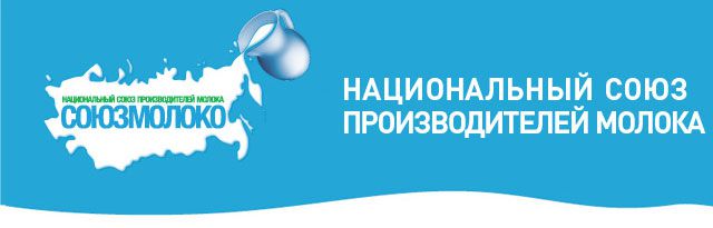 Осторожно ФАЛЬСИФИКАТ!
