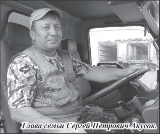 И на работу, и домой – с хорошим настроением