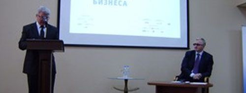 Состояние делового климата в Дальневосточном федеральном округе