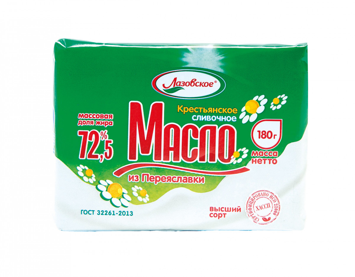 Масло сливочное Крестьянское 72,5%