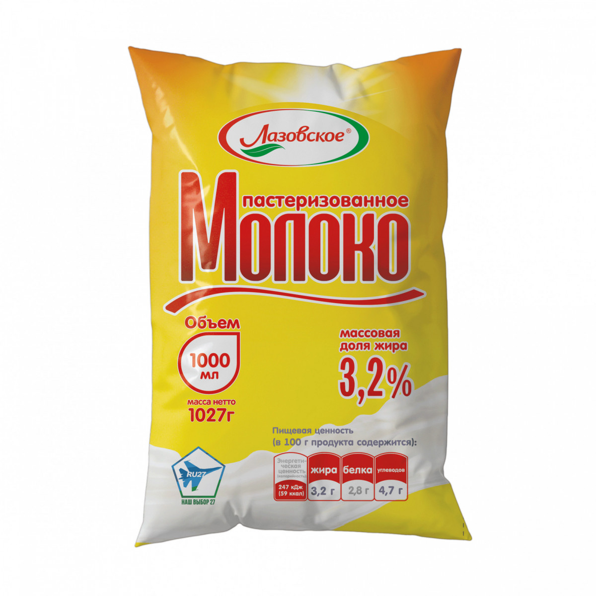Молоко пастеризованное 3,2%