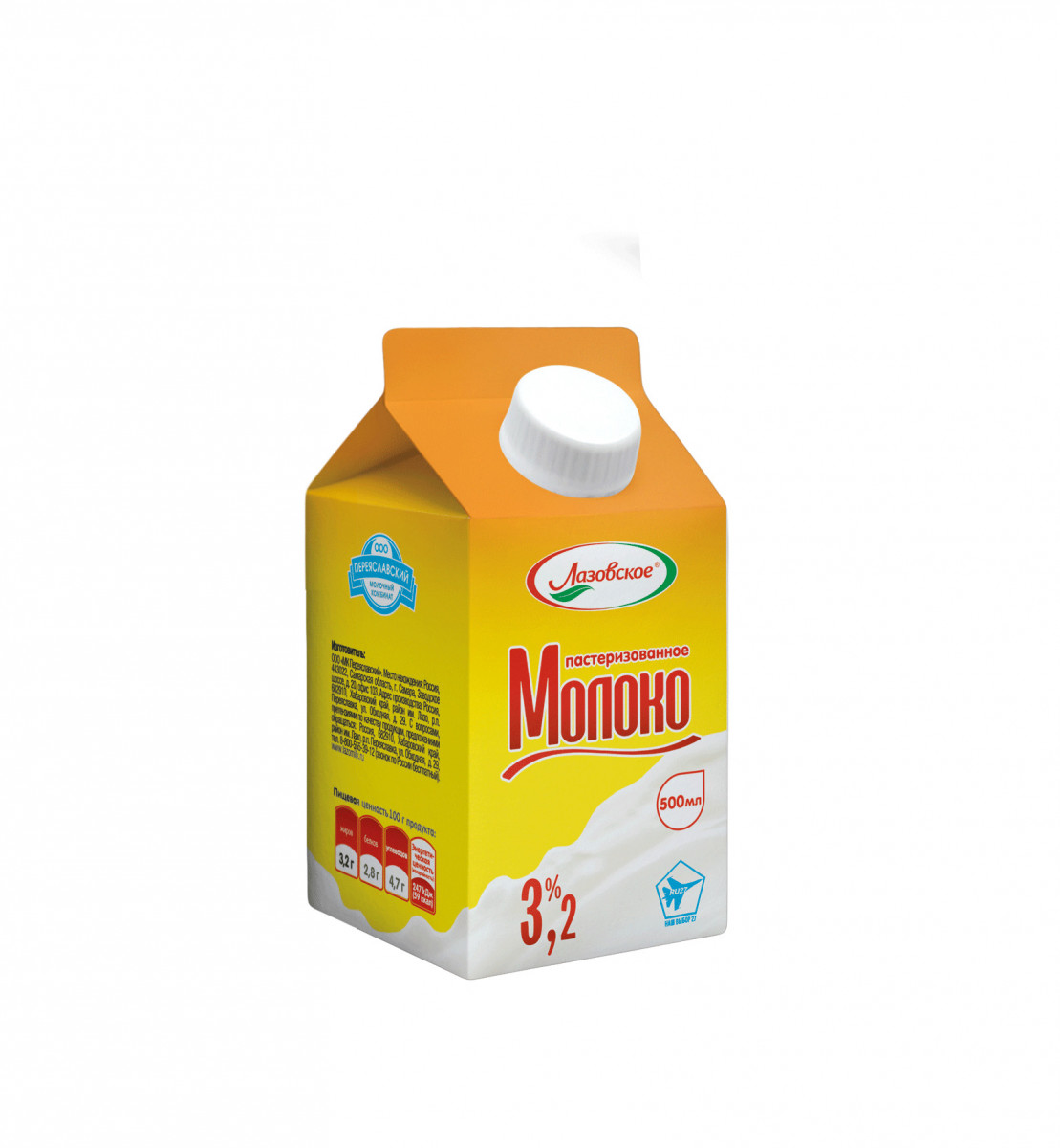 Молоко пастеризованное 3,2%