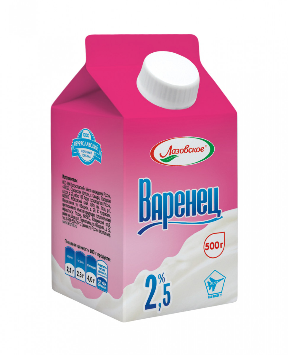 Варенец 2,5%