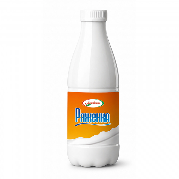 Ряженка 2,5% Ряженка 2,5%
